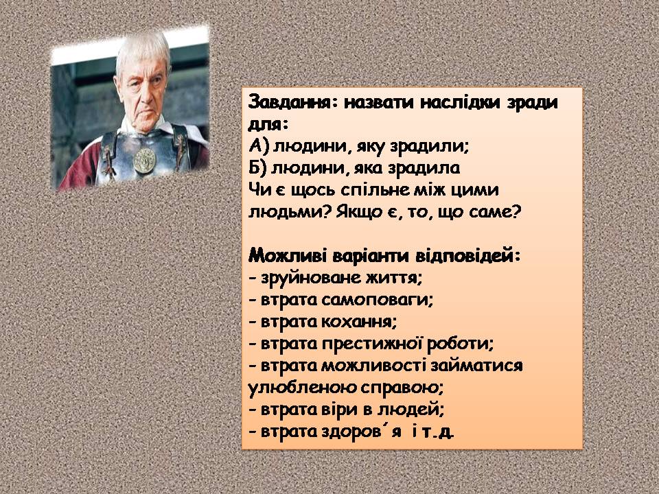 М.А.Булгаков by Mariya  - Ourboox.com