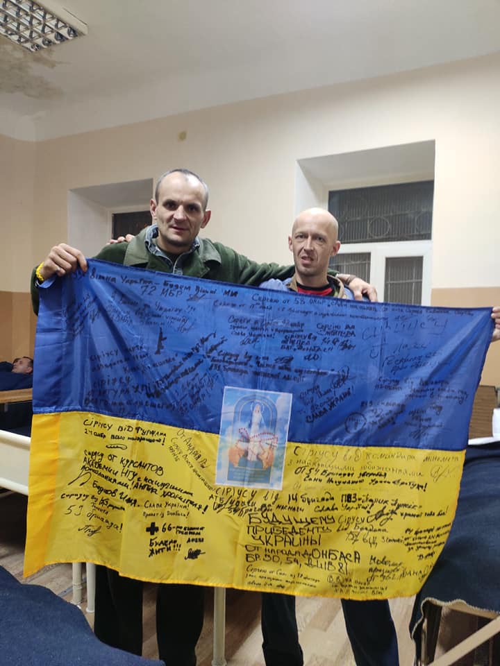 Герої АТО/ООС by Iryna Rudyk - Illustrated by Фото з особистих колекцій захисників України. Вся інформація зібрана та узагальнена керівниками бібліотек. - Ourboox.com