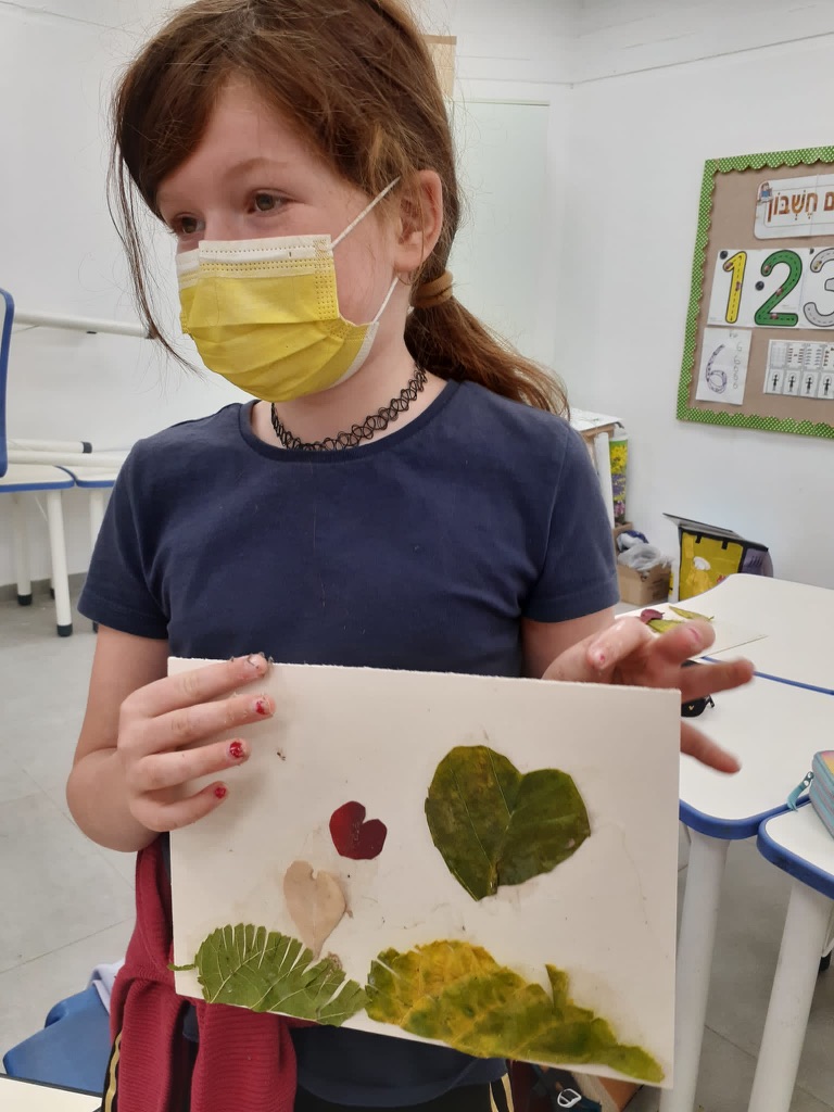 קולאז׳ : שישי הורים כרמים תשפ״ב by Zehavit Stern - Illustrated by המשתתפים - Ourboox.com