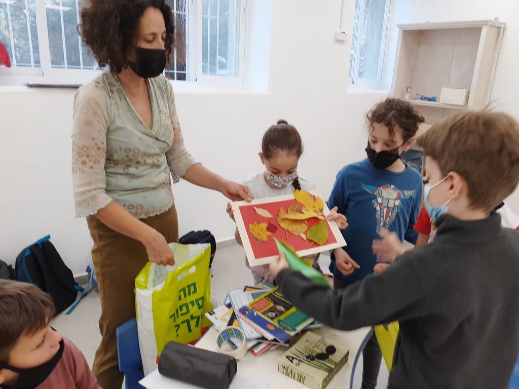 קולאז׳ : שישי הורים כרמים תשפ״ב by Zehavit Stern - Illustrated by המשתתפים - Ourboox.com