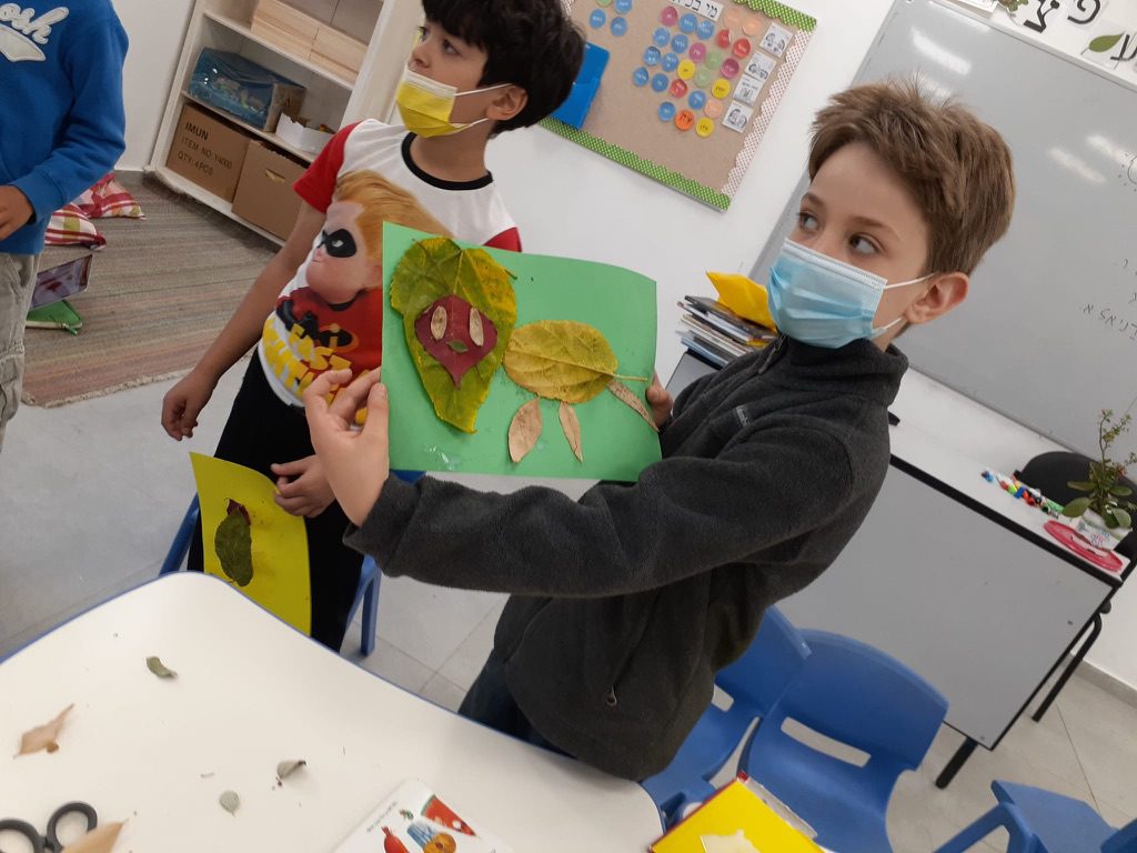 קולאז׳ : שישי הורים כרמים תשפ״ב by Zehavit Stern - Illustrated by המשתתפים - Ourboox.com