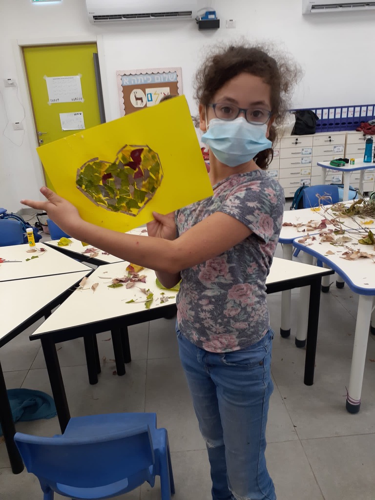 קולאז׳ : שישי הורים כרמים תשפ״ב by Zehavit Stern - Illustrated by המשתתפים - Ourboox.com