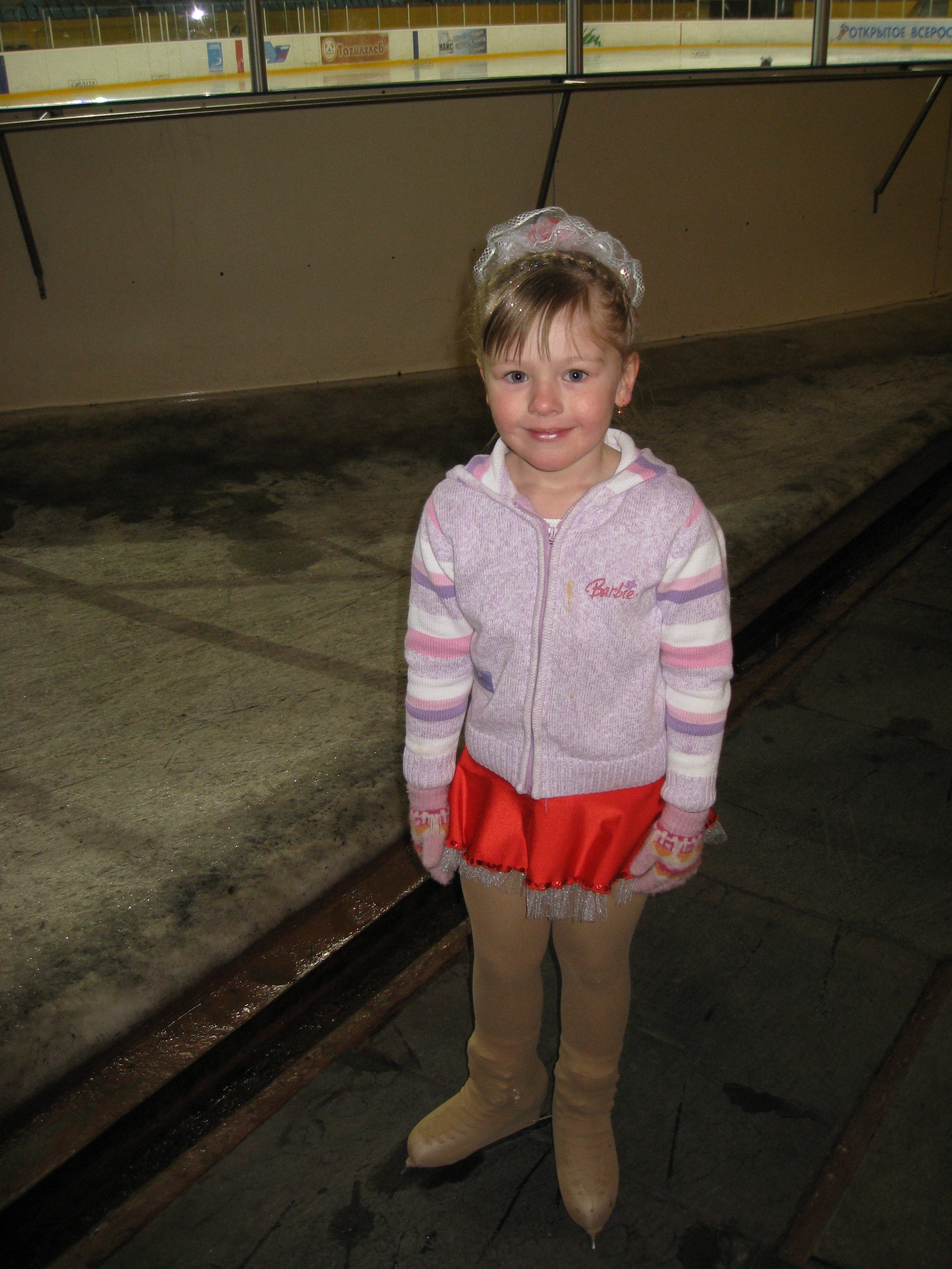 Фигурное катание by Aleksandra Rud - Illustrated by Рудь Александра - Ourboox.com