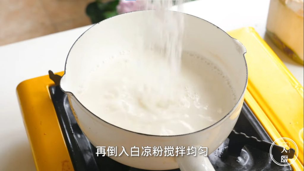 自制椰子冻食谱 by Valerie - Illustrated by Valerie Ivanova  - Ourboox.com