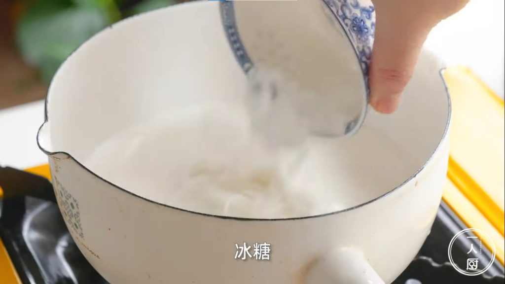 自制椰子冻食谱 by Valerie - Illustrated by Valerie Ivanova  - Ourboox.com