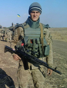 Герої АТО/ООС by Iryna Rudyk - Illustrated by Фото з особистих колекцій захисників України. Вся інформація зібрана та узагальнена керівниками бібліотек. - Ourboox.com