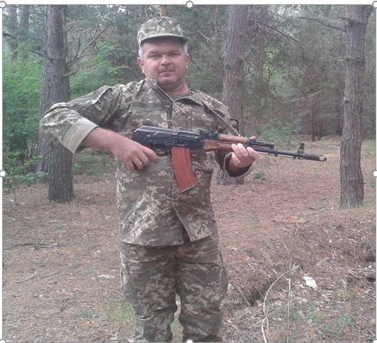 Герої АТО/ООС by Iryna Rudyk - Illustrated by Фото з особистих колекцій захисників України. Вся інформація зібрана та узагальнена керівниками бібліотек. - Ourboox.com