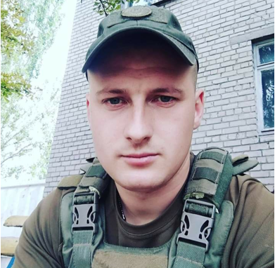 Герої АТО/ООС by Iryna Rudyk - Illustrated by Фото з особистих колекцій захисників України. Вся інформація зібрана та узагальнена керівниками бібліотек. - Ourboox.com