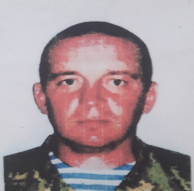 Герої АТО/ООС by Iryna Rudyk - Illustrated by Фото з особистих колекцій захисників України. Вся інформація зібрана та узагальнена керівниками бібліотек. - Ourboox.com