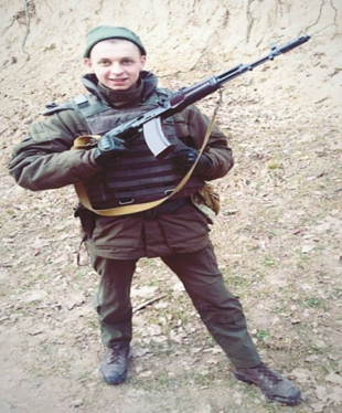 Герої АТО/ООС by Iryna Rudyk - Illustrated by Фото з особистих колекцій захисників України. Вся інформація зібрана та узагальнена керівниками бібліотек. - Ourboox.com