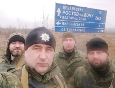 Герої АТО/ООС by Iryna Rudyk - Illustrated by Фото з особистих колекцій захисників України. Вся інформація зібрана та узагальнена керівниками бібліотек. - Ourboox.com