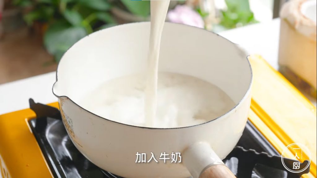 自制椰子冻食谱 by Valerie - Illustrated by Valerie Ivanova  - Ourboox.com