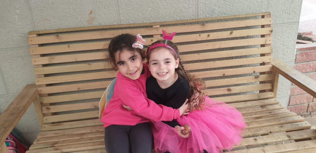 בית הספר דרך למרחב