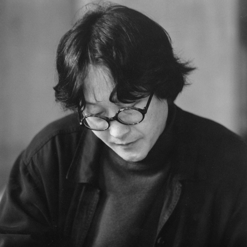 Каталог избранных работ Сюй Бина by Pavel Kislickiy - Illustrated by 徐冰 - Ourboox.com