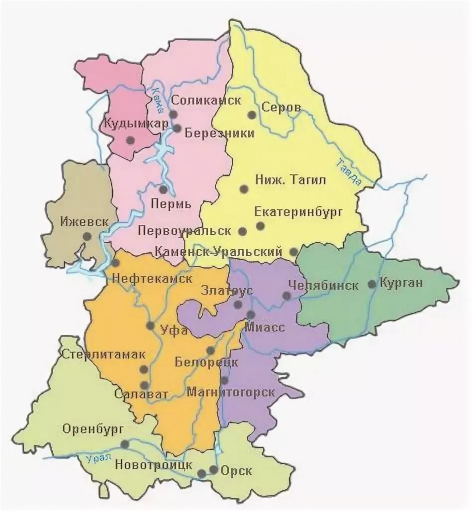 Красивые места Урала by Valeria Rozenko - Ourboox.com