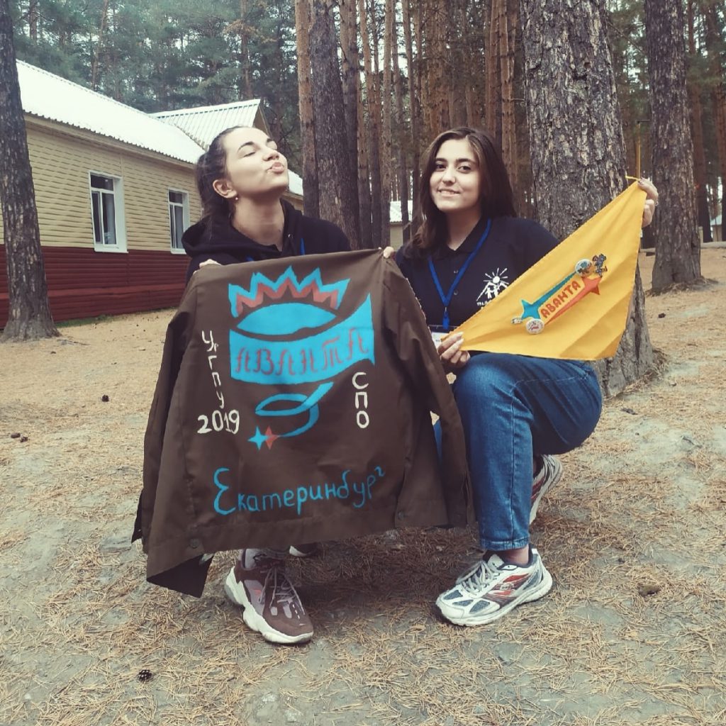 Самый счастливый by Alena - Illustrated by Alena - Ourboox.com