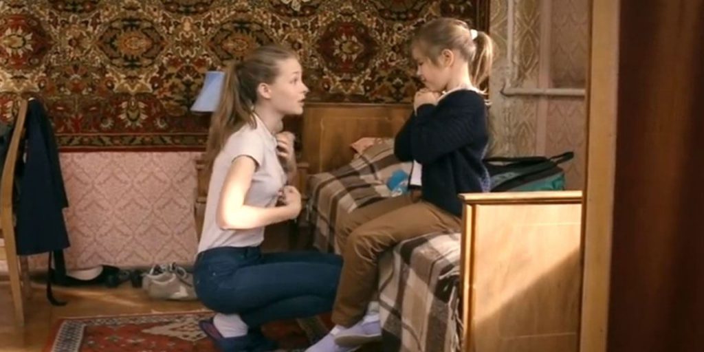 Нити Судьбы by Irina B - Illustrated by Брусницына И.А - Ourboox.com