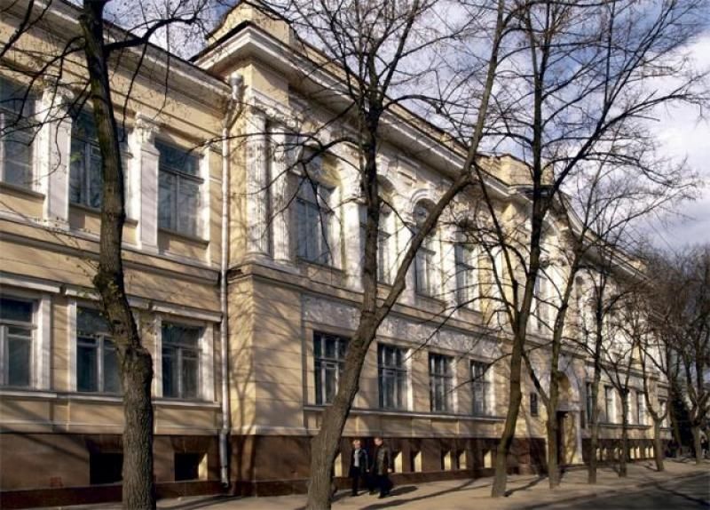 Kharkiv Attractions by elif - Illustrated by Elif Özdemir, Ceren Gizir, Kardelen Gökgözlüoğlu - Ourboox.com