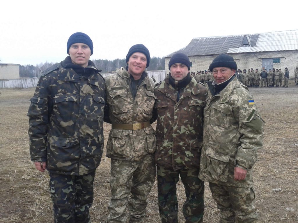 Герої АТО/ООС by Iryna Rudyk - Illustrated by Фото з особистих колекцій захисників України. Вся інформація зібрана та узагальнена керівниками бібліотек. - Ourboox.com