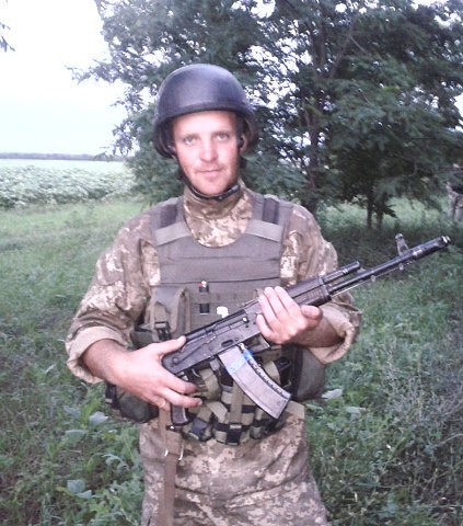 Герої АТО/ООС by Iryna Rudyk - Illustrated by Фото з особистих колекцій захисників України. Вся інформація зібрана та узагальнена керівниками бібліотек. - Ourboox.com