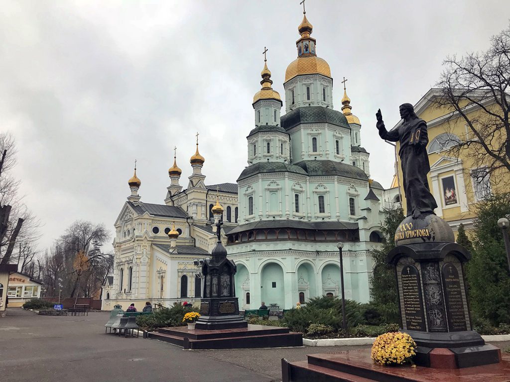 Kharkiv Attractions by elif - Illustrated by Elif Özdemir, Ceren Gizir, Kardelen Gökgözlüoğlu - Ourboox.com