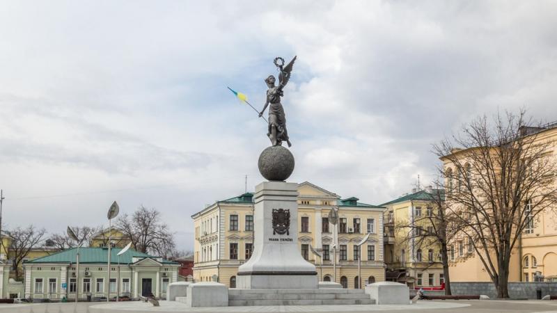 Kharkiv Attractions by elif - Illustrated by Elif Özdemir, Ceren Gizir, Kardelen Gökgözlüoğlu - Ourboox.com