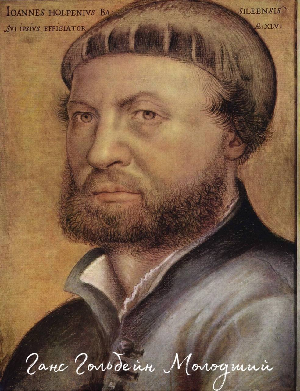 Подорож до пам’яток епохи Відродження by Alina Kohut - Ourboox.com