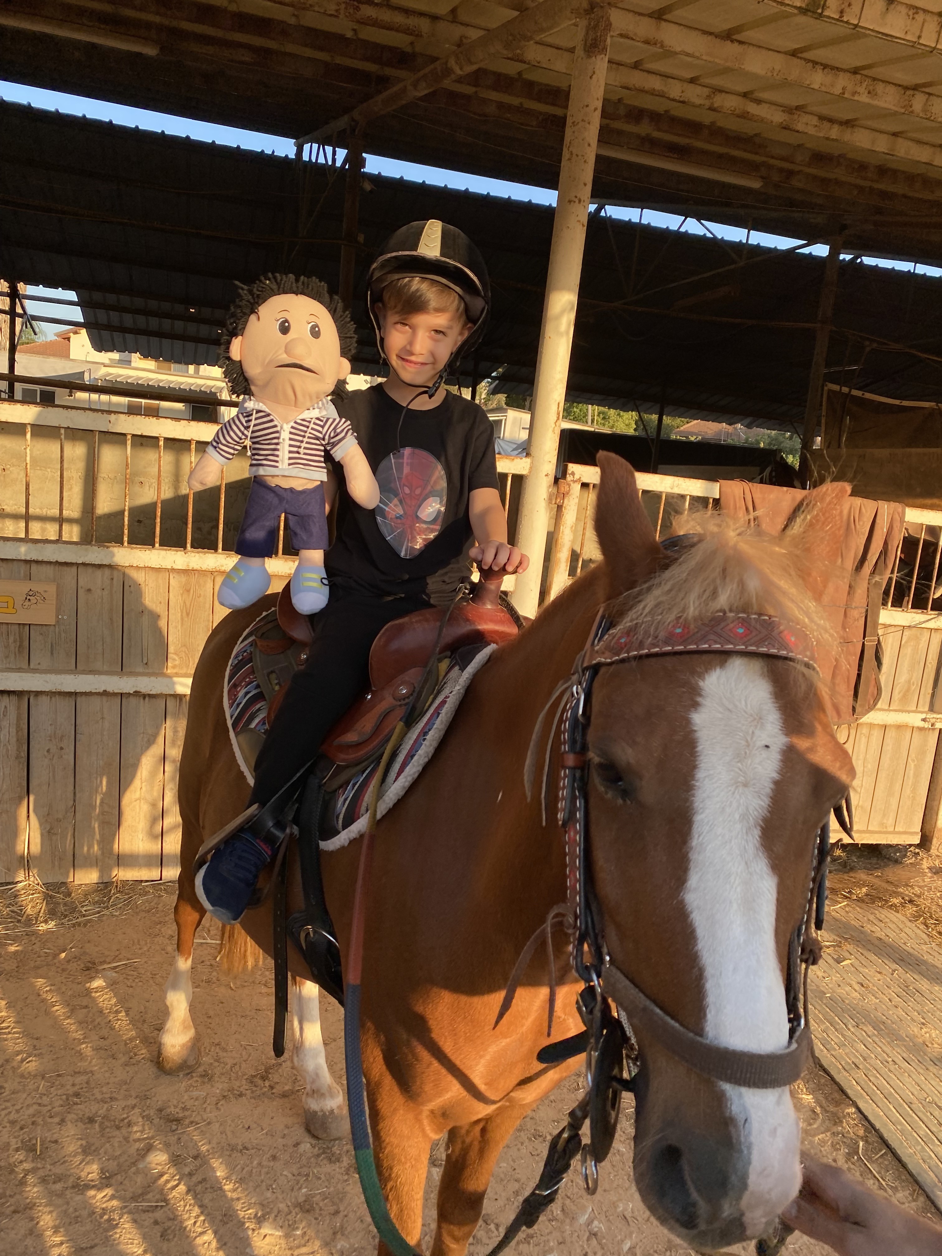 שבת בבוקר ,יום יפה! by Alina Cohen - Illustrated by ילדי גן מרגנית - Ourboox.com