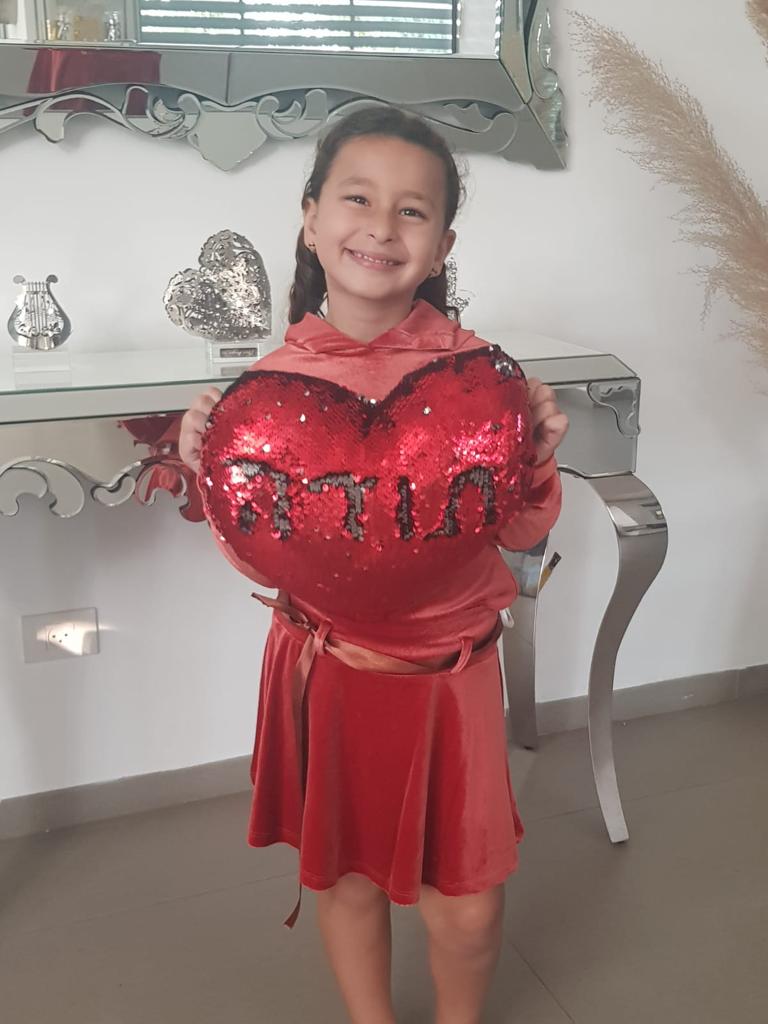 גן בטבע by shlomit zilbernagel - Ourboox.com