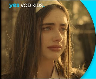 הפלמח by Eytan Sabag - Illustrated by איתן סבאג - Ourboox.com