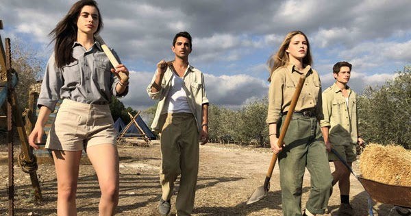 הפלמח by Eytan Sabag - Illustrated by איתן סבאג - Ourboox.com