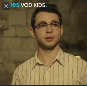 הפלמח by Eytan Sabag - Illustrated by איתן סבאג - Ourboox.com