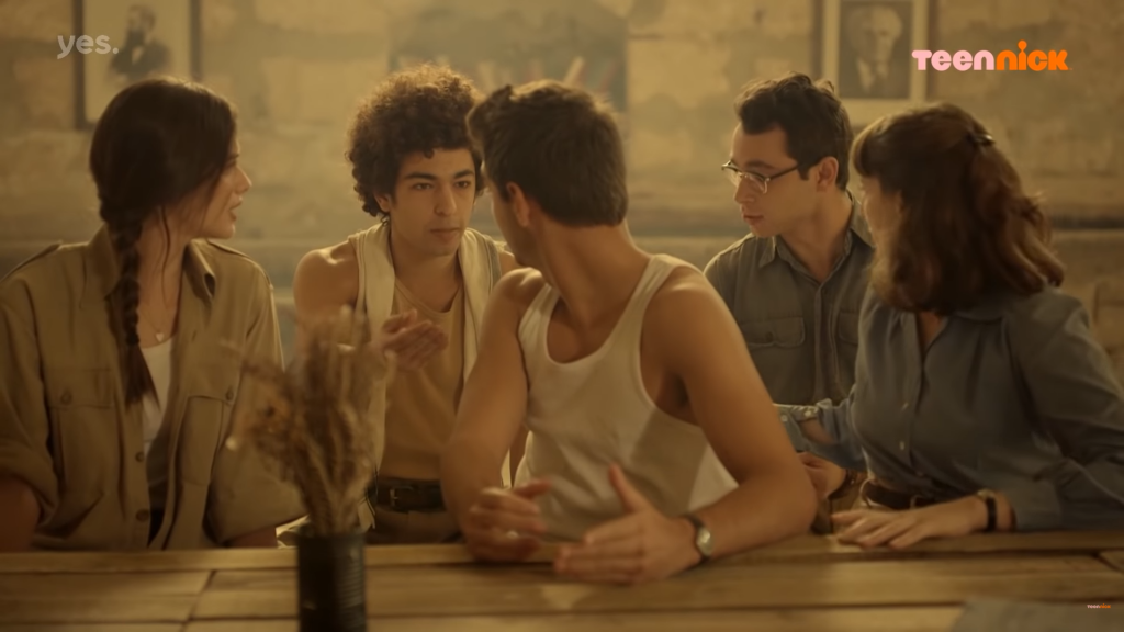 הפלמח by Eytan Sabag - Illustrated by איתן סבאג - Ourboox.com