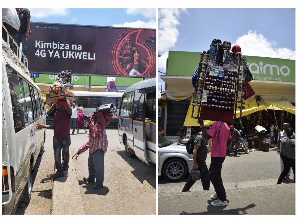 הטיול שלנו לטנזניה 2021 – חלק שני by מיכל בן הגיא - Illustrated by מיכל סלע ואבנר אייזיק - Ourboox.com