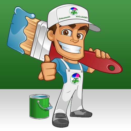 שמות המקצועות by shmaa - Illustrated by קבוצה 1 - Ourboox.com