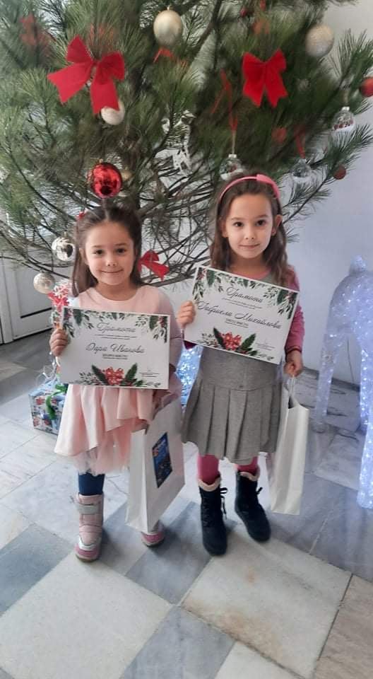 “Нашето бъдеще”-електронно списание на ДГ “Мир” гр. Мездра” by Diana Vutova - Ourboox.com