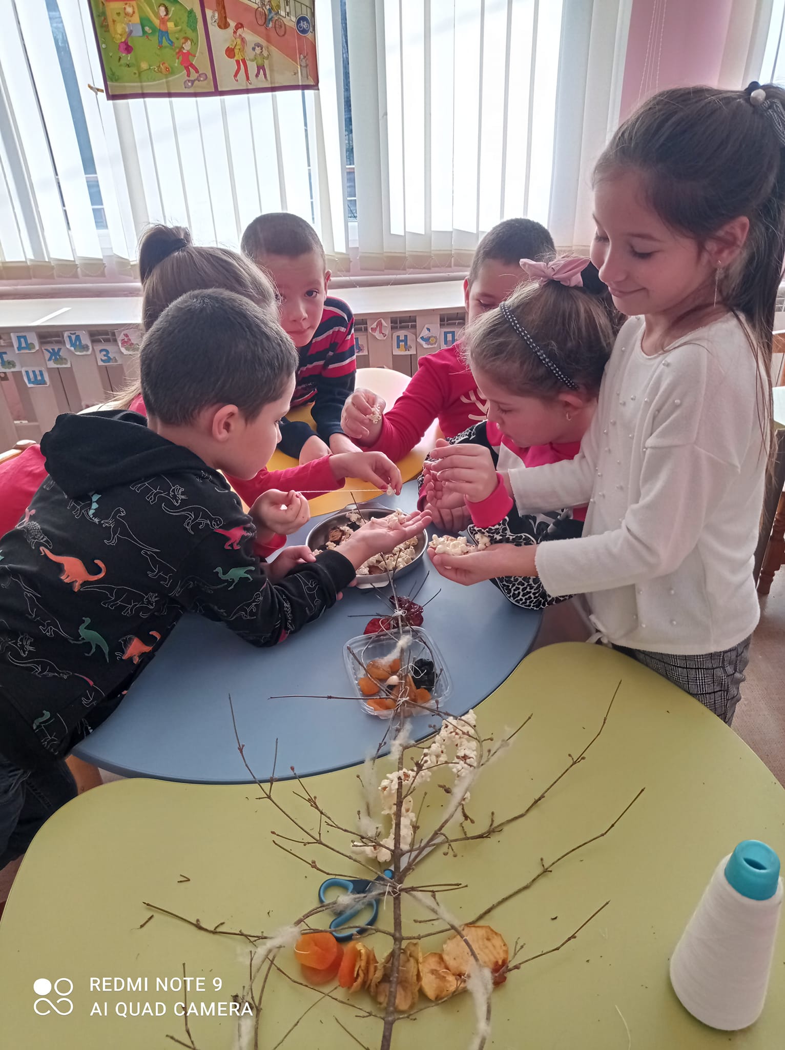 “Нашето бъдеще”-електронно списание на ДГ “Мир” гр. Мездра” by Diana Vutova - Ourboox.com