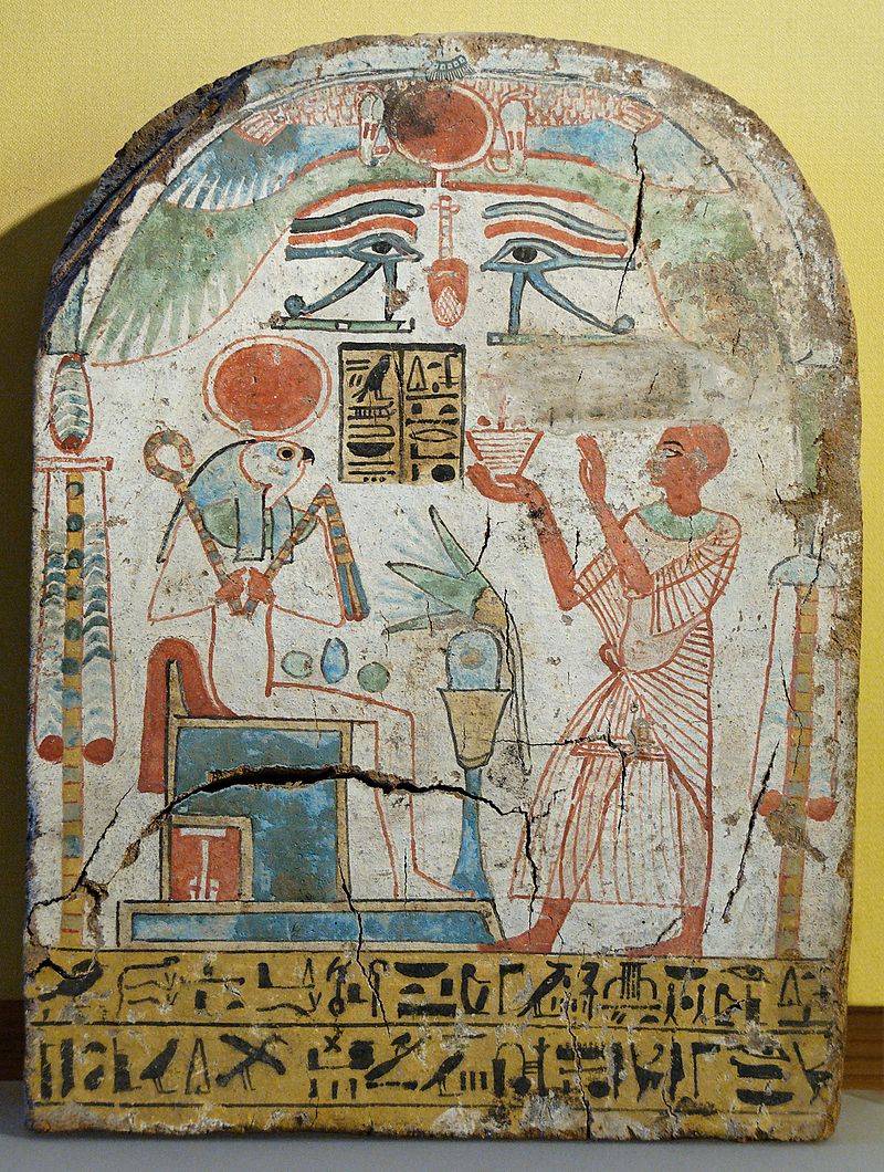 Лувърът by Ivelina Andreeva - Illustrated by Ivelina Andreeva - Ourboox.com