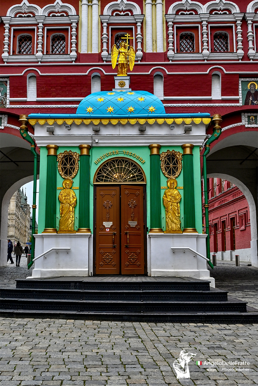 Fotografare Viaggiando – Mosca 2021 by Angelo Delle Fratte - Illustrated by Angelo Delle Fratte - Ourboox.com