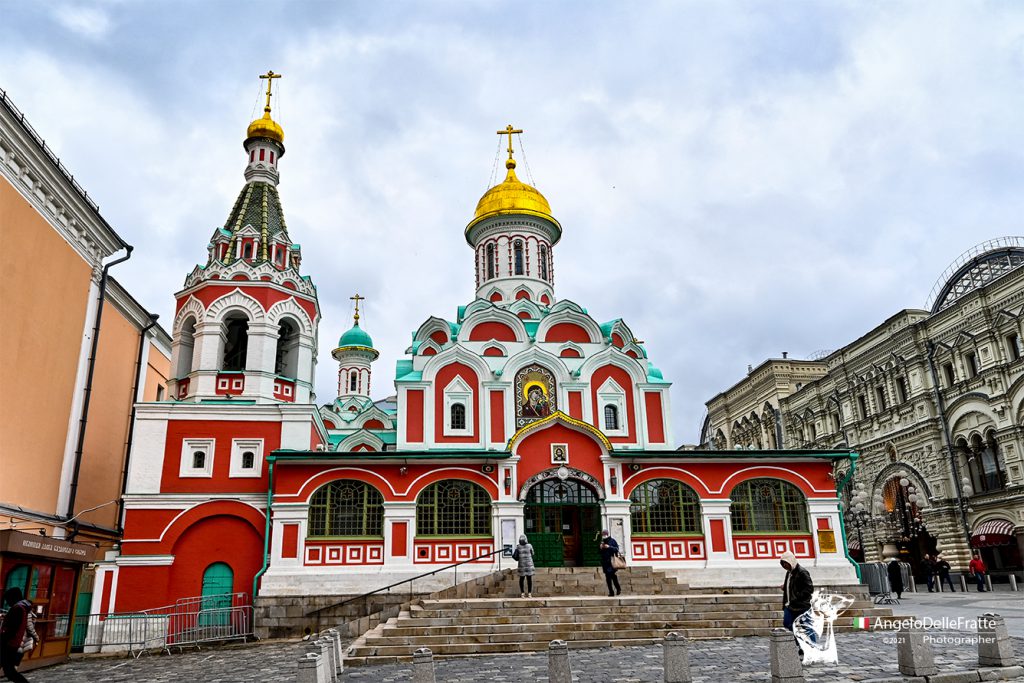 Fotografare Viaggiando – Mosca 2021 by Angelo Delle Fratte - Illustrated by Angelo Delle Fratte - Ourboox.com