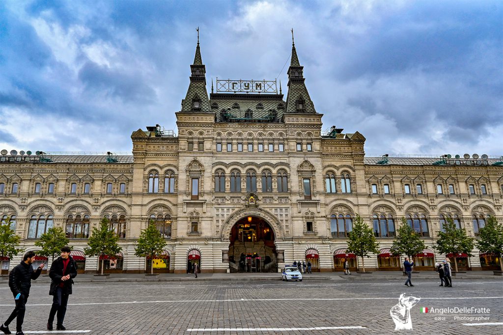 Fotografare Viaggiando – Mosca 2021 by Angelo Delle Fratte - Illustrated by Angelo Delle Fratte - Ourboox.com