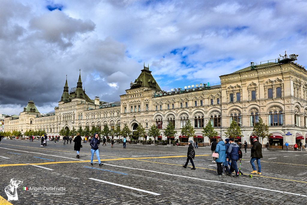 Fotografare Viaggiando – Mosca 2021 by Angelo Delle Fratte - Illustrated by Angelo Delle Fratte - Ourboox.com
