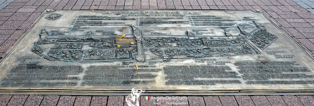 Fotografare Viaggiando – Mosca 2021 by Angelo Delle Fratte - Illustrated by Angelo Delle Fratte - Ourboox.com