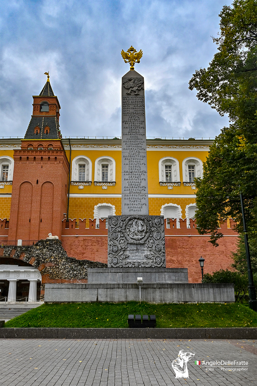 Fotografare Viaggiando – Mosca 2021 by Angelo Delle Fratte - Illustrated by Angelo Delle Fratte - Ourboox.com