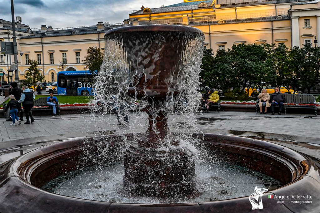 Fotografare Viaggiando – Mosca 2021 by Angelo Delle Fratte - Illustrated by Angelo Delle Fratte - Ourboox.com