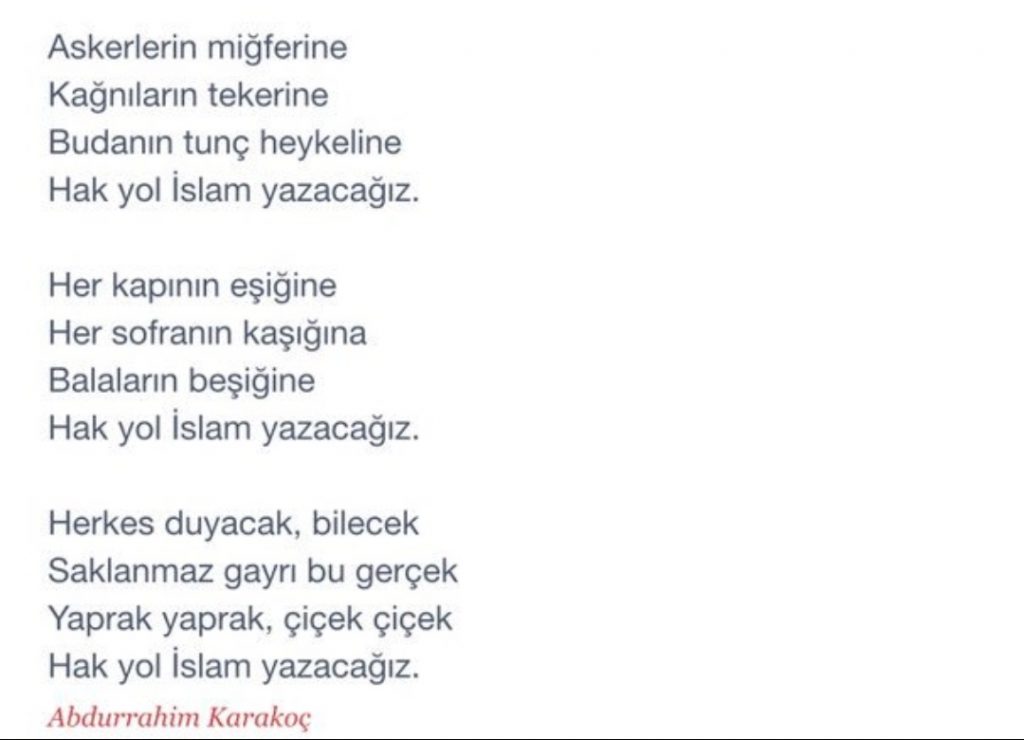 Din ve İslam by Gülistan Fidancan - Illustrated by Gülistan Fidancan - Ourboox.com