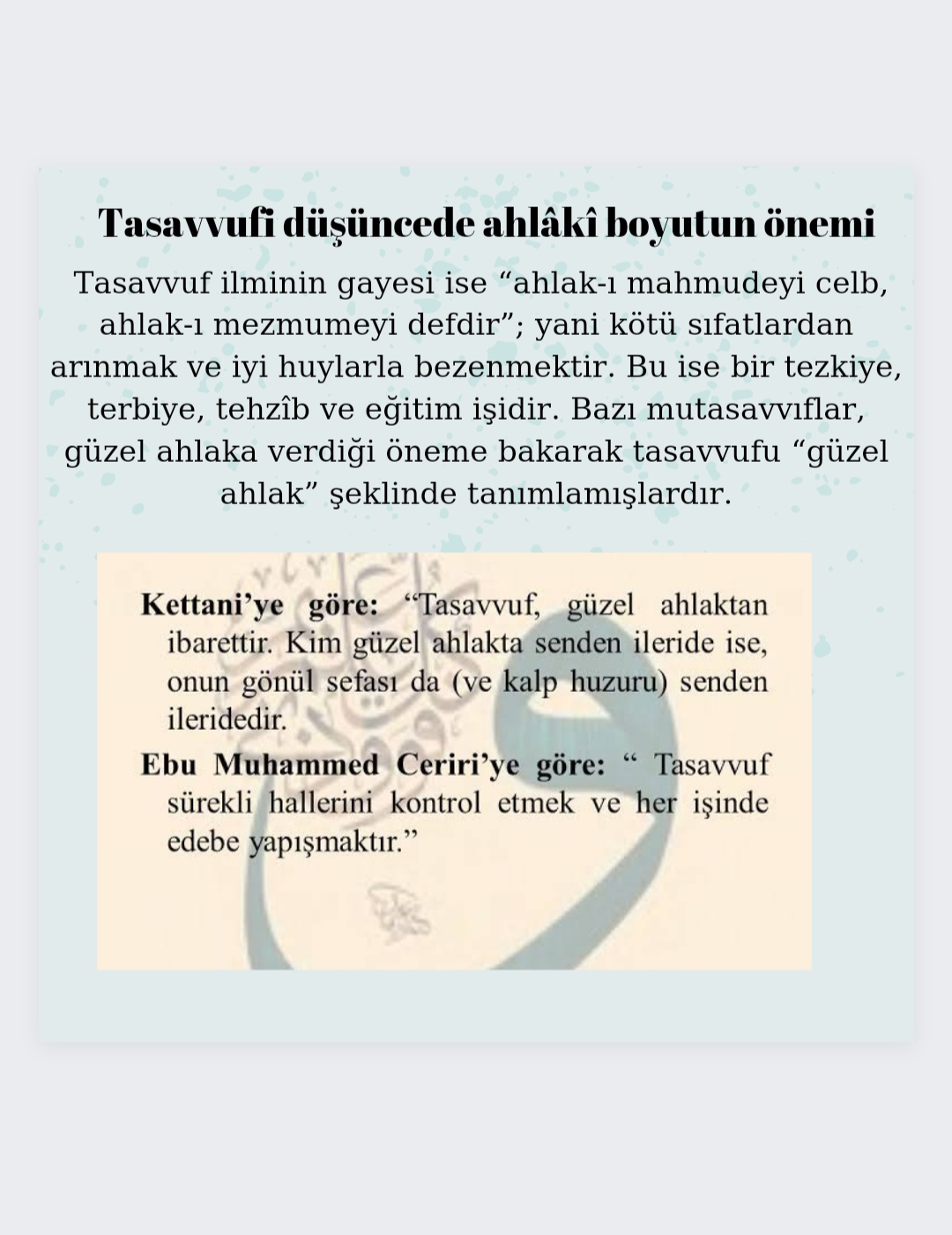 İSLÂM DÜŞÜNCESİNDE TASAVVUFÎ YORUMLAR by Sedanur Baysal - Illustrated by SEDANUR BAYSAL - Ourboox.com