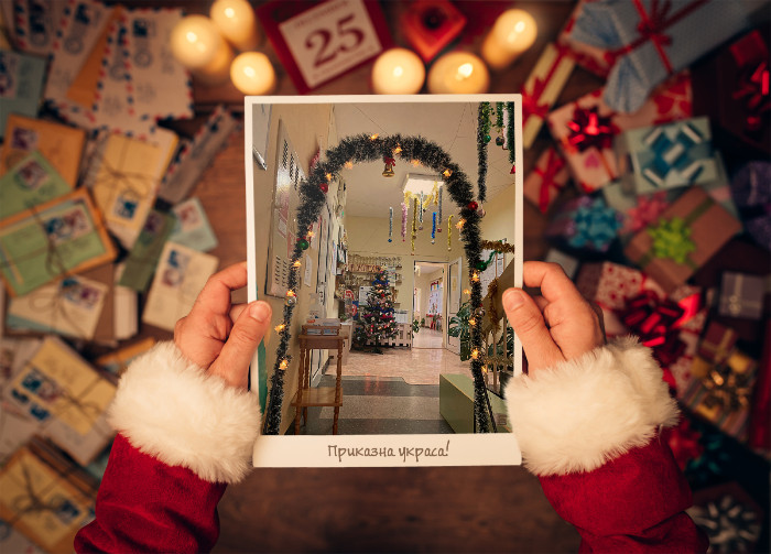 “Нашето бъдеще”-електронно списание на ДГ “Мир” гр. Мездра” by Diana Vutova - Ourboox.com