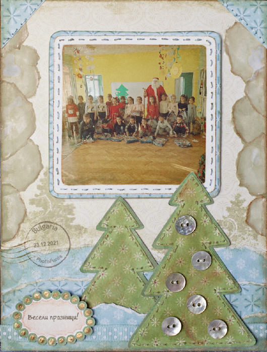 “Нашето бъдеще”-електронно списание на ДГ “Мир” гр. Мездра” by Diana Vutova - Ourboox.com