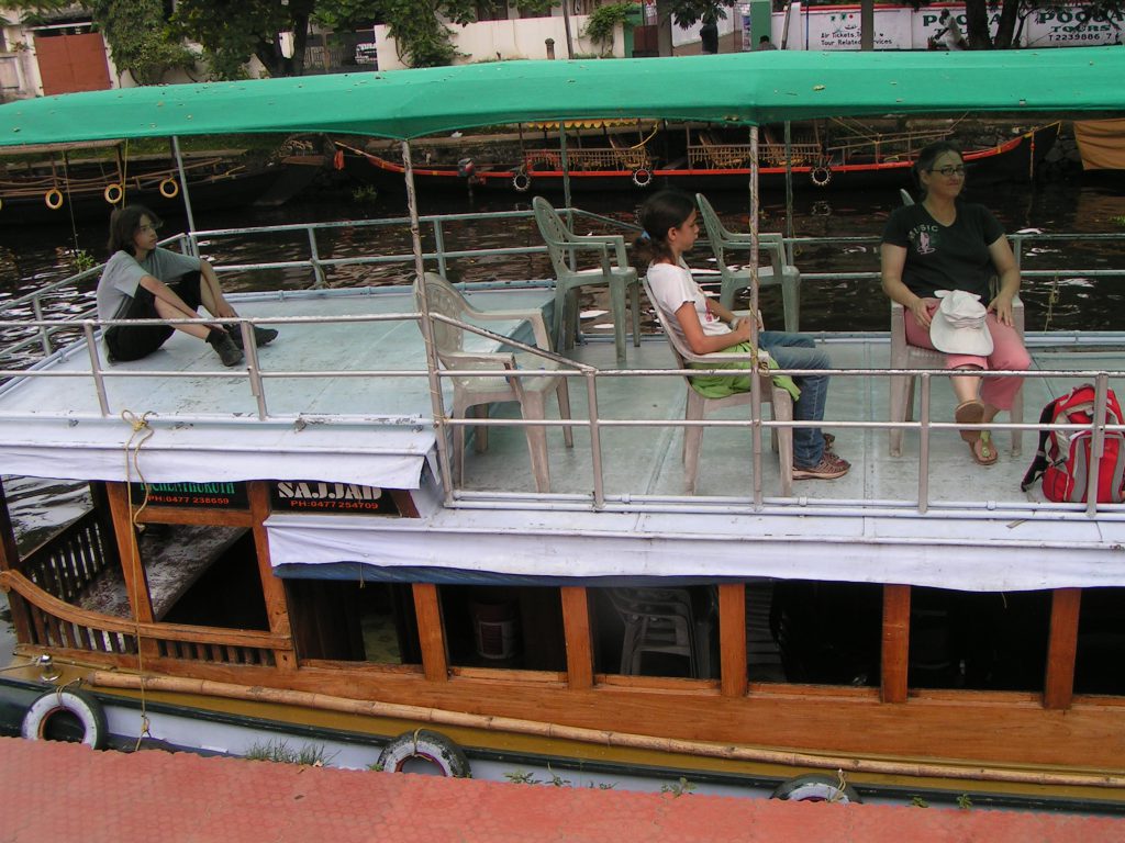 טיול שורשים להודו – חלק שני דרום הודו by מיכל בן הגיא - Illustrated by אבנר אייזיק - Ourboox.com